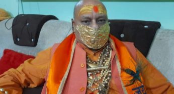 Magh Mela 2026: Who Is ‘Google Golden Baba’?