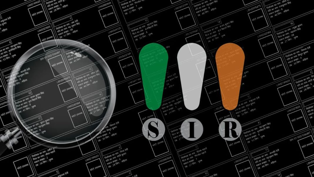 EC to Roll Out Voter List Revision Nationwide