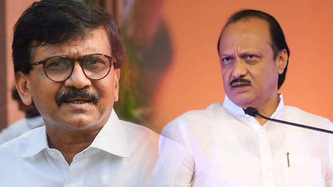 Sanjay Raut Calls Ajit Pawar Reports a ‘Dark Day’
