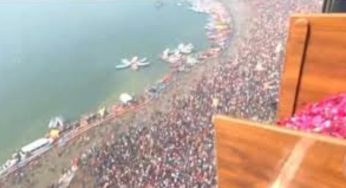 Why Shankaracharya’s Sangam Bath Remains Uncertain