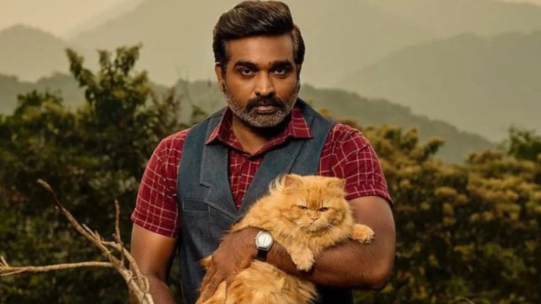 Vijay Sethupathi Turns 48