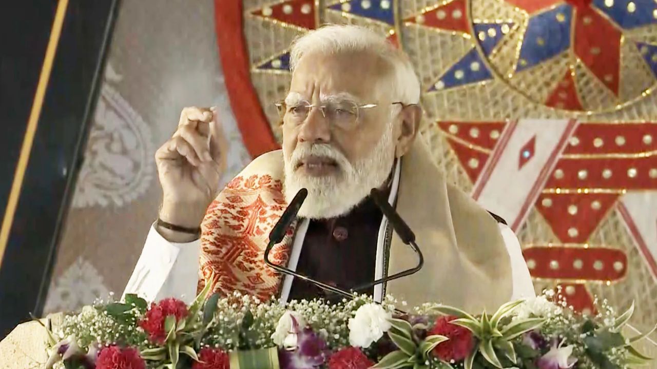 Modi Targets Congress At Assam Rally