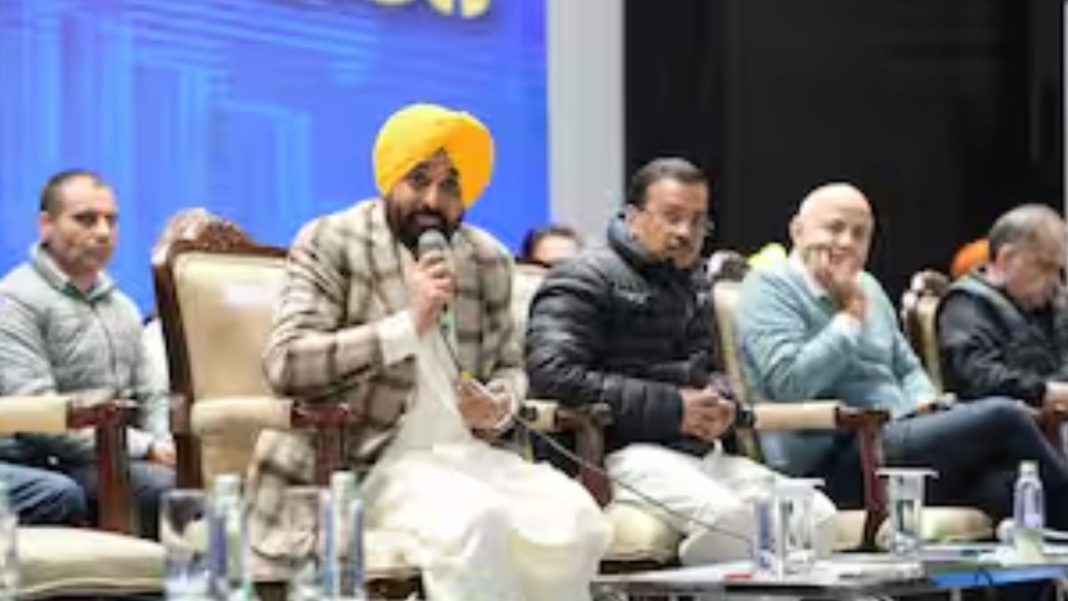 AAP Launches Traders Commission in Punjab