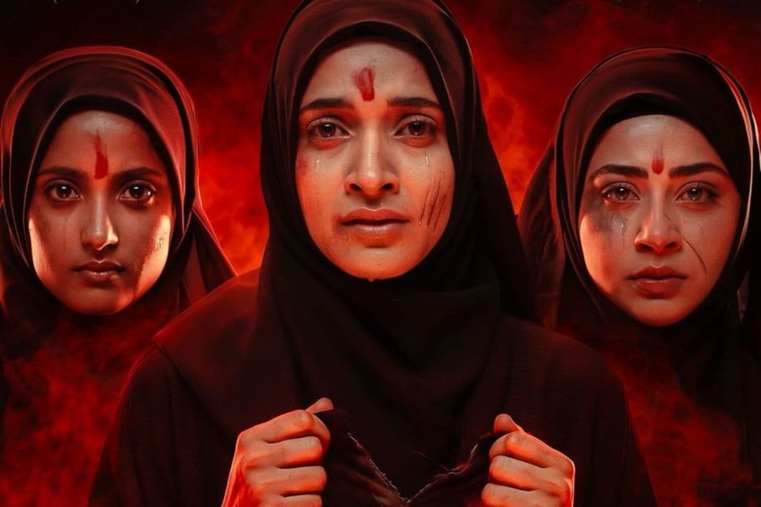 'The Kerala Story 2' Teaser Out: Ulka Gupta, Aishwarya Ojha and Aditi Bhatia Lead the Fight Back