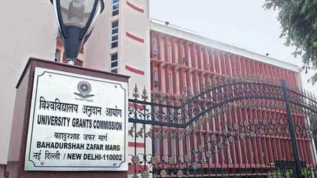 UGC Flags 32 Fake Universities Across India