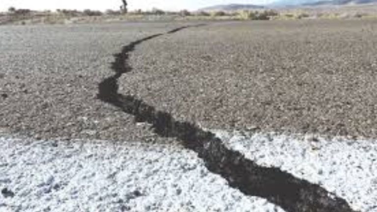 3.9 Magnitude Quake Hits Pakistan