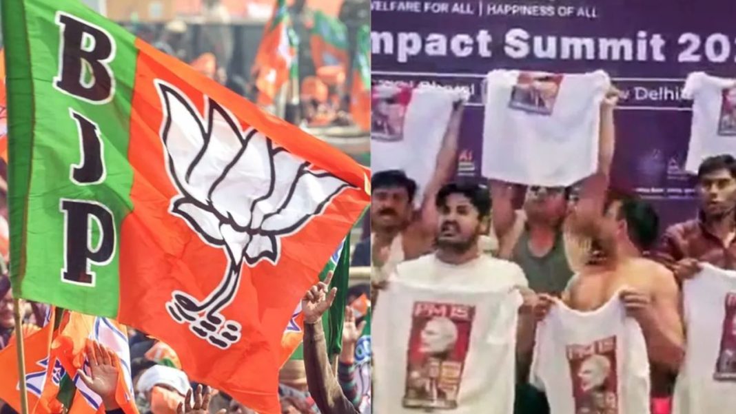 Political Clash Erupts Over AI Summit Protest