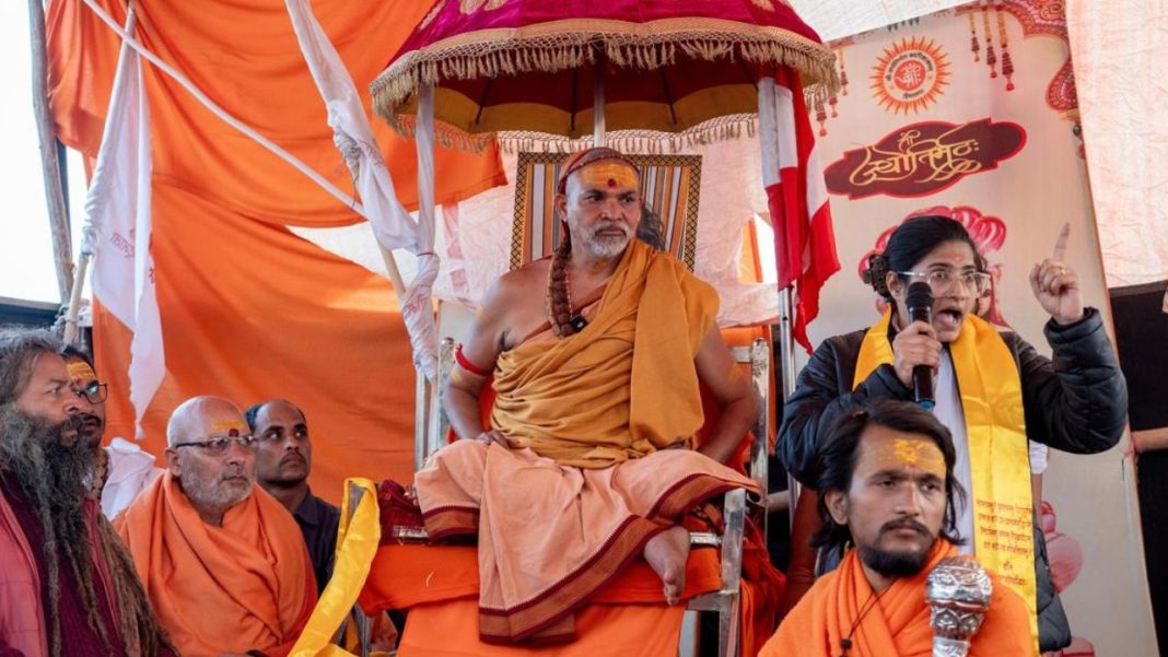 FIR Ordered Against Shankaracharya