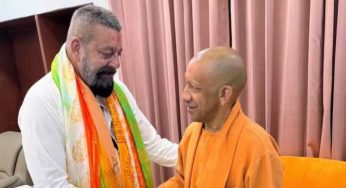 Sanjay Dutt Meets Yogi, Sparks Buzz