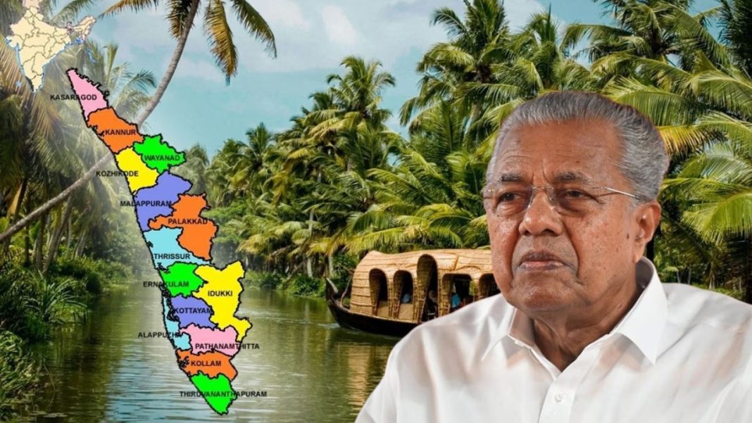 Kerala To Be Renamed ‘Keralam’