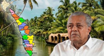 Kerala To Be Renamed ‘Keralam’