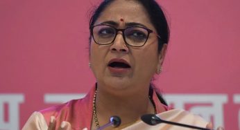 Rekha Gupta Condemns Racial Abuse