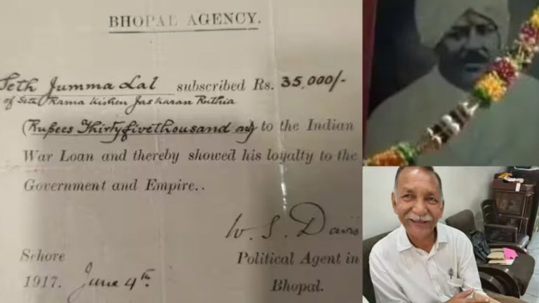 1917 Loan Row Resurfaces in MP