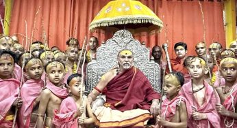 Shankaracharya Bail Plea Today