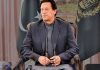 Cricket Legends Appeal for Imran Khan Cricket Legends Appeal for Imran Khan