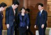 Takaichi Reappointed Japan PM Takaichi Reappointed Japan PM