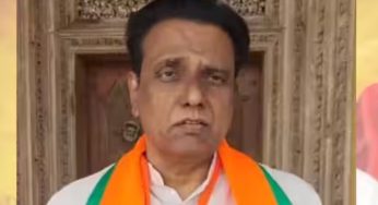 BJP Slams Ramzan Order