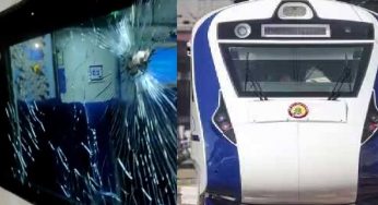 Stone-Pelting On Vande Bharat In UP