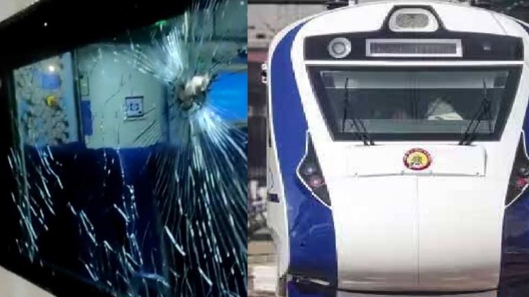 Stone-Pelting On Vande Bharat In UP