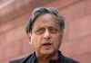 Shashi Tharoor Seeks Clarity on India-US Trade Deal Shashi Tharoor Seeks Clarity on India-US Trade Deal