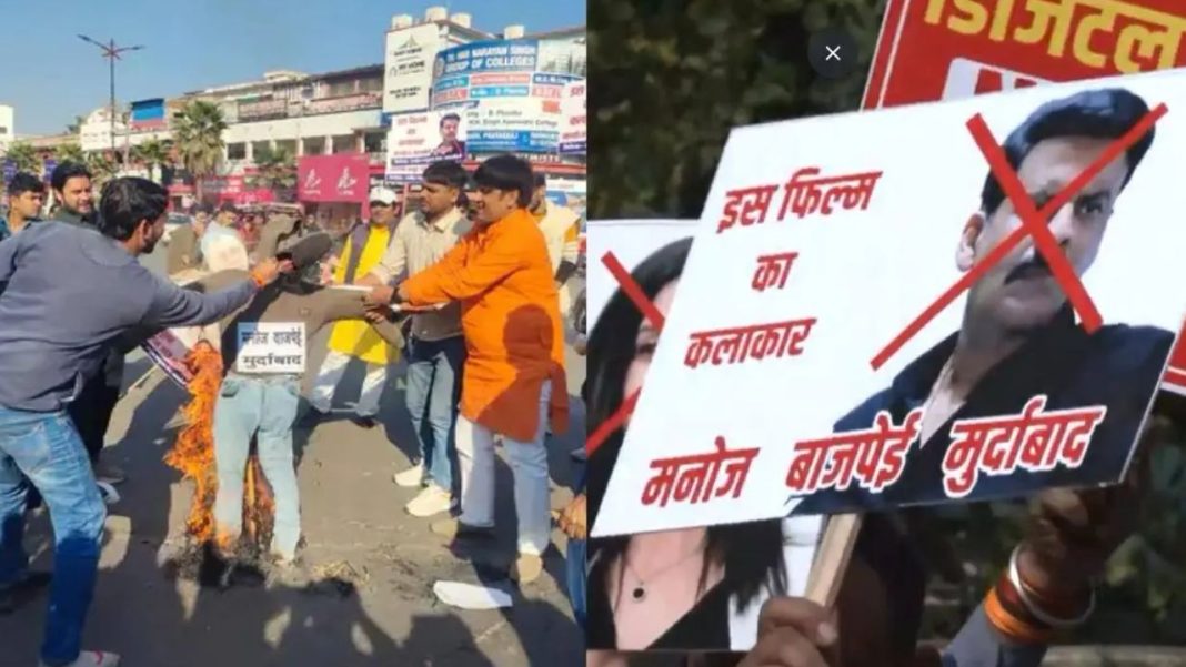 ‘Ghooskhor Pandat’ Row Escalates into Street Protests
