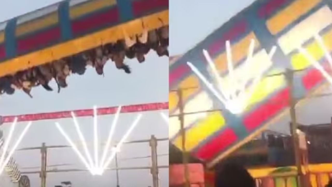 Surajkund Funfair Ride Collapse Video Surfaces