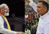 Modi Congratulates Tarique Rahman on BNP Win Modi Congratulates Tarique Rahman on BNP Win
