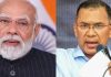 Tarique Rahman Invites Modi To Swearing-In Tarique Rahman Invites Modi To Swearing-In