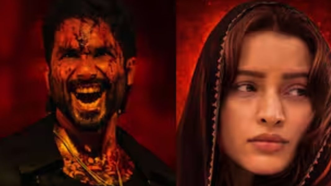 O’Romeo Sees Valentine’s Day Boost At Box Office