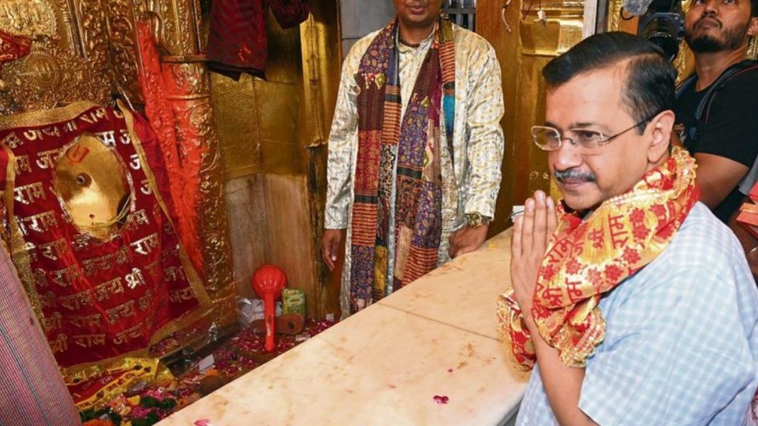 Arvind Kejriwal To Visit Hanuman Temple