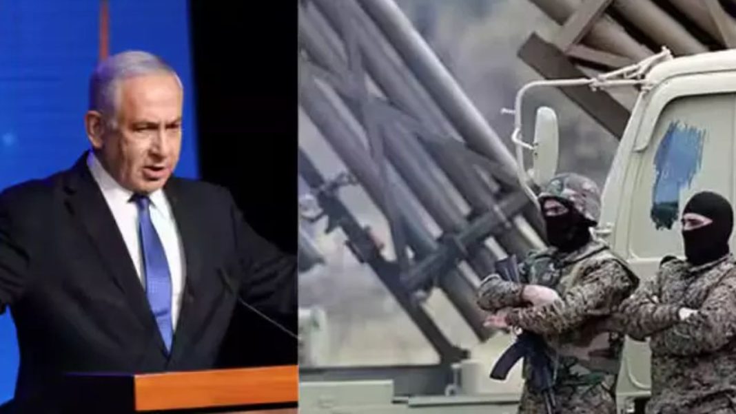 Israel Issues Nationwide Alert