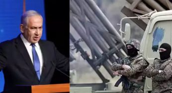 Israel Issues Nationwide Alert