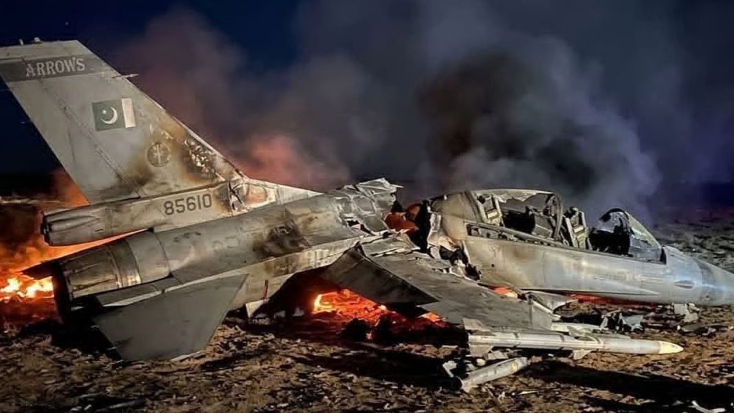 Afghan Army Claims Jet Shot Down