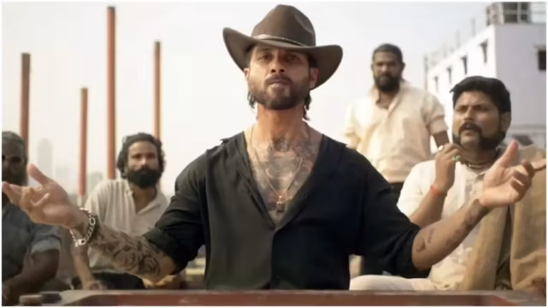 O Romeo Box Office Verdict: Hit or Flop?