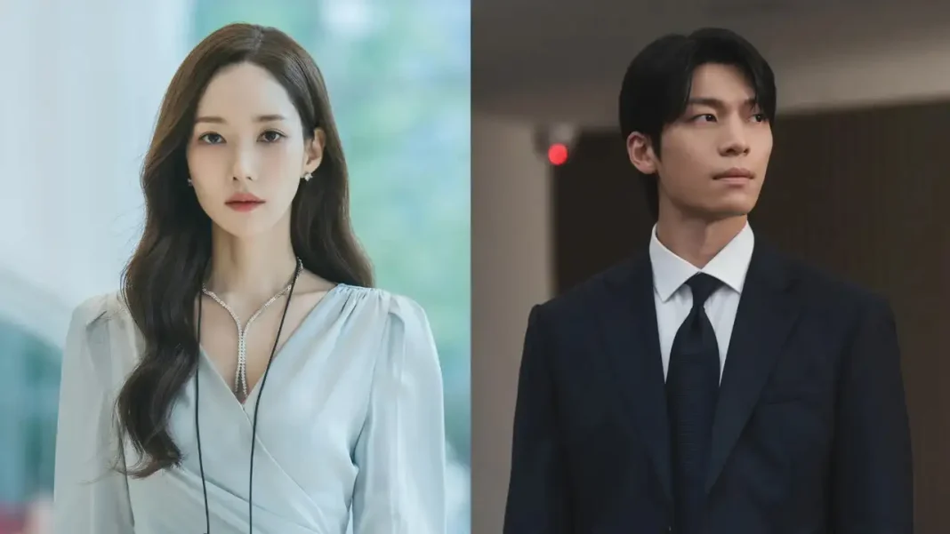 Siren's Kiss OTT Release Date: Park Min-young’s Romantic Thriller to Stream on Prime Video