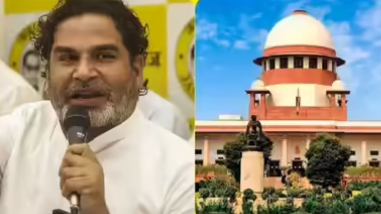 SC Rejects Jan Suraaj Plea On Bihar Polls