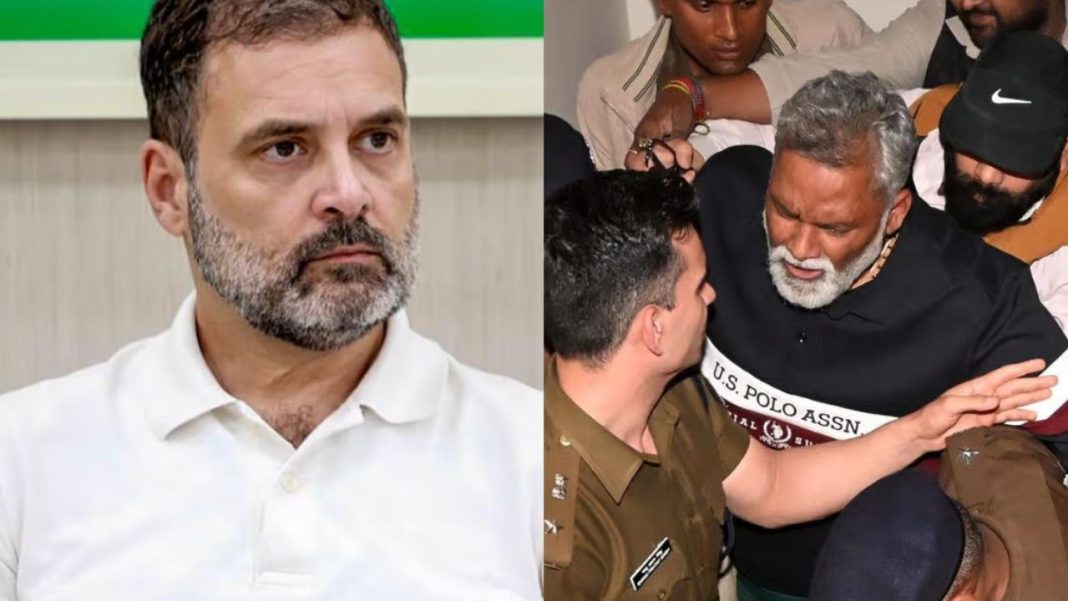 Rahul, Priyanka Back Pappu Yadav After Arrest