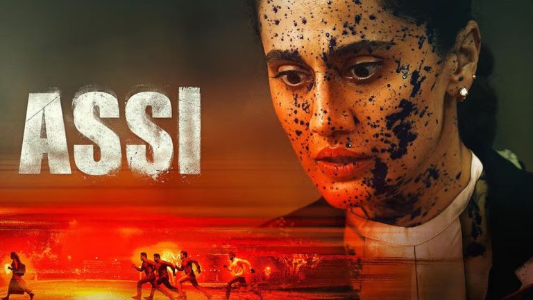 Assi Tackles Harsh Reality of Sexual Violence
