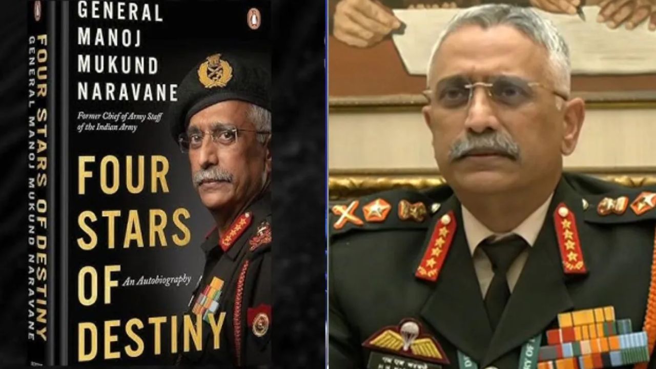 Naravane Backs Publisher Amid Memoir Controversy