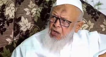 Row Over Mandatory ‘Vande Mataram’ Order