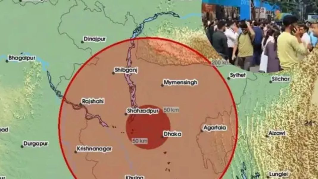 Quake Jolts Kolkata, Speech Halted