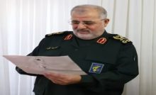 IRGC Chief Pakpour Killed in Strikes