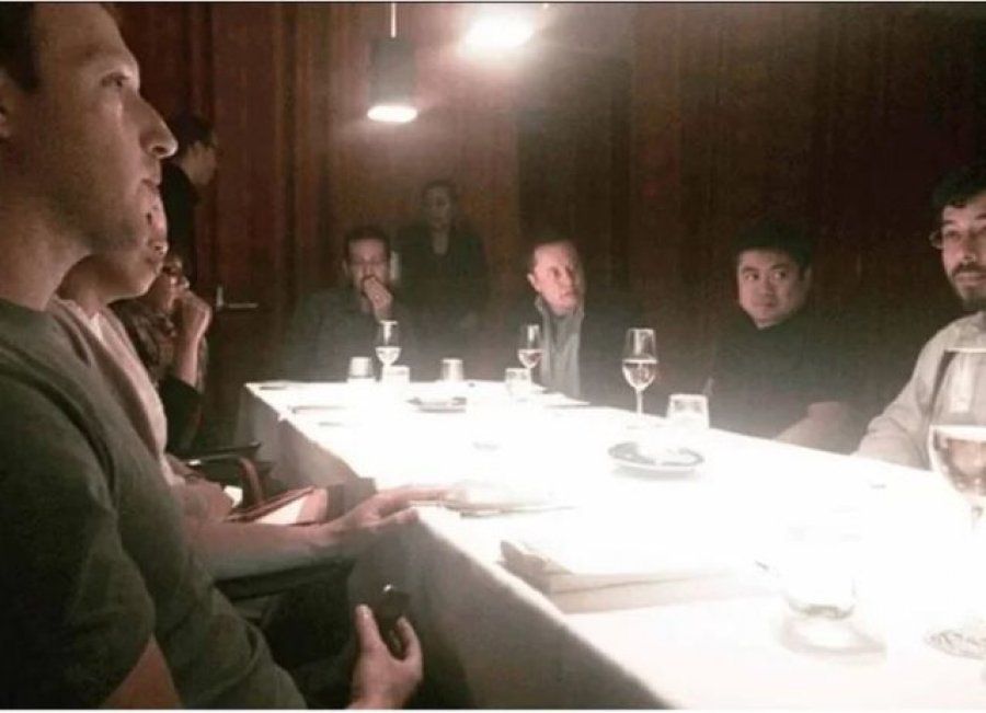 Mark Zuckerberg, Elon Musk Appear In Epstein Files Photo From Dinner Gathering