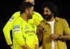 IPL 2026: MS Dhoni’s Response To Sivakarthikeyan’s Request To Play Till 60, Crowd Goes Wild IPL 2026: MS Dhoni's Response To Sivakarthikeyan To Play Till 60, Crowd Goes Wild