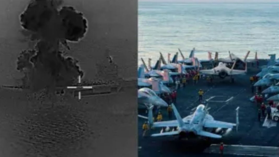 US Destroys Iranian Drone Carrier Amid Escalating War