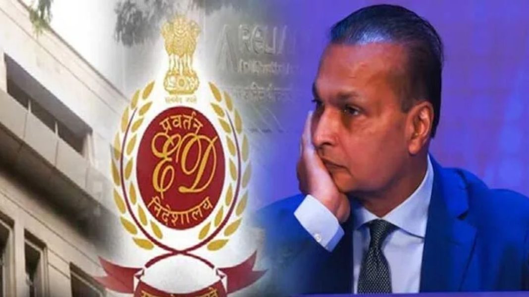 ED Raids Linked to Anil Ambani