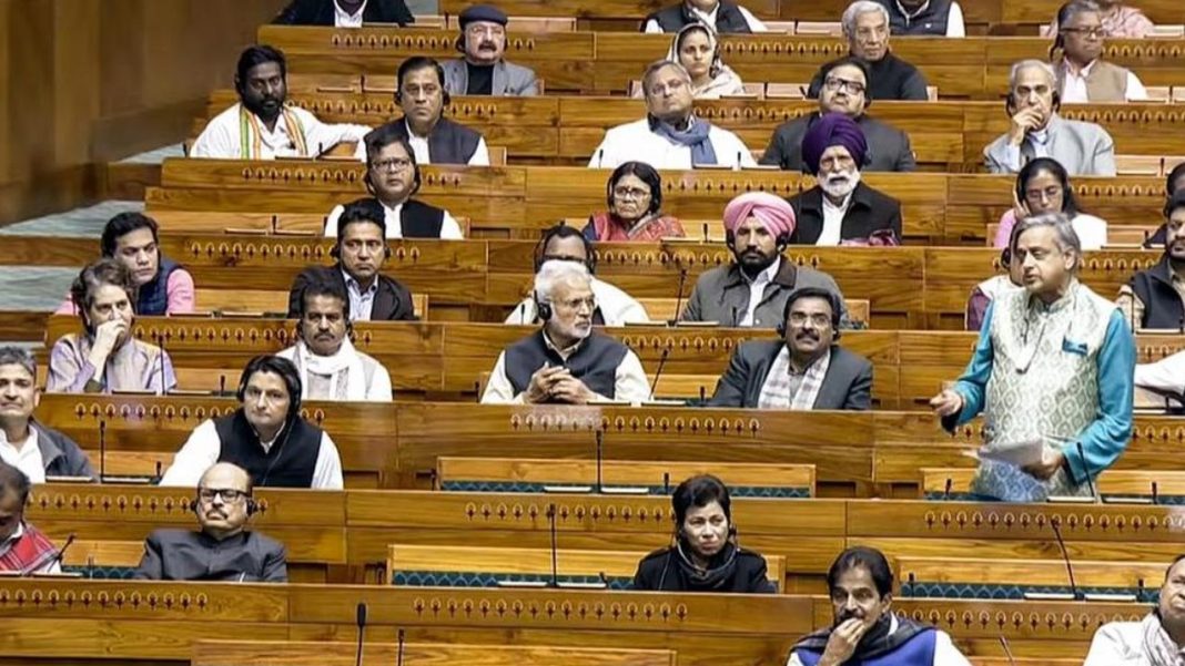 BJP, Congress Issue Whip For MPs