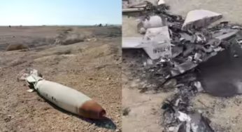 Israel Reports Injury As Missile Debris Falls