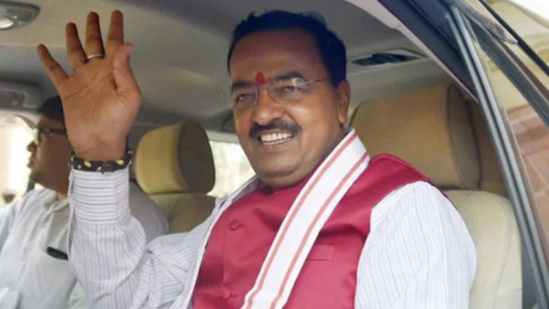 Keshav Prasad Maurya Chopper Makes Emergency Landing