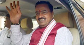 Keshav Prasad Maurya Chopper Makes Emergency Landing